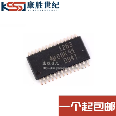 全新原装 ADS1263IPWR ADS1263IPW 1263 TSSOP28 模数转换器