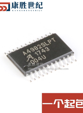 A4982SLPT A4982SLPTR-T TSSOP24具有转换器的DMOS微步驱动器芯片