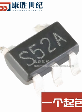 LM2733XMFX/NOPB LM2733XMF 丝印S52A SOT-235 全新原装 电源芯片