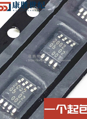 进口原装 GTL2002DP,118 贴片TSSOP-8 丝印2002 电平移位器IC芯片