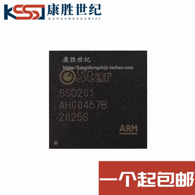 全新 SigmaStar集成嵌入式SOC芯片SSD201视频解码器 内置了DDR