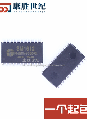 全新原装美的电磁炉按键控制板D-HK2105 显示板电源芯片IC SM1612