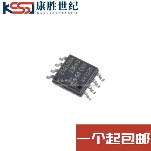 进口原装N25Q128A13ESE40F N25Q128A13 封装SOP8 存储器芯片 全新