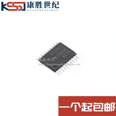 TRSF3223EIPWR丝印RT23EI TSSOP20 RS-232接口集成电路 全新原装