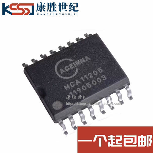 全新热卖MCA1101-20-5 丝印MCA11205 SOP16 进口现货 可直拍