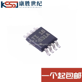 全新原装 THS4531AIDGKR 丝印531A 贴片MSOP8 差分运放芯片