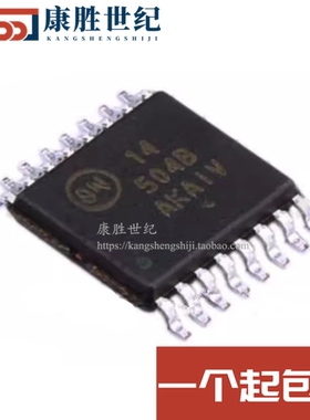 MC14504BDTR2G TSSOP-16 丝印14504B 转换器/电平移位器 MC14504