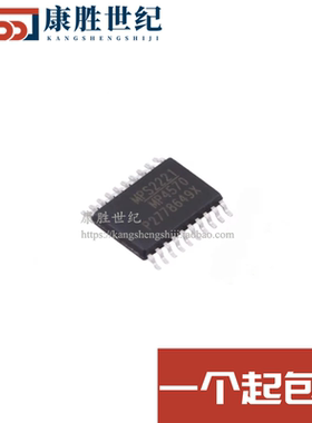 MPQ4570GF-AEC1-Z MPQ4570GF-Z MP4570GF-Z TSSOP20 全新原装直拍