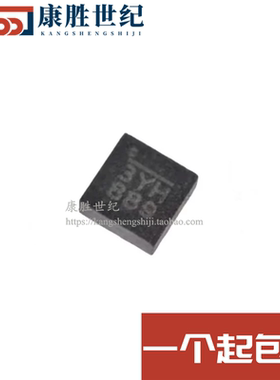 MP3306EG-LF-Z 丝印3YH 3Y*开头 QFN封装 全新原装 LED照明驱动器