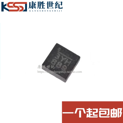 MP3306EG-LF-Z 丝印3YH 3Y*开头 QFN封装 全新原装 LED照明驱动器