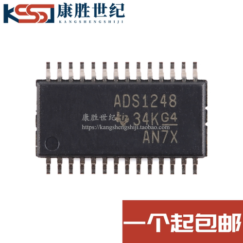 ADS1248IPWR ADS1248IPW 模数转换器 封装TSSOP28 全新原装