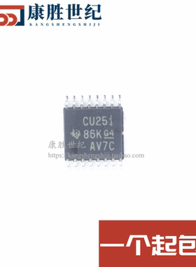 SN74CBT3251PWR CU251 TSSOP-16 多路复用器芯片 现货可直拍