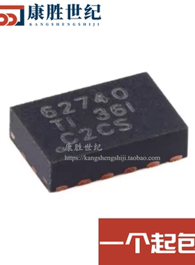 全新原装 TPS62740DSSR WSON12 丝印62740 降压直流转换器IC芯片