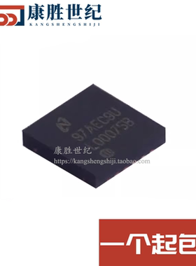 LP38798SD-ADJ/NOPB 丝印L00075B 封装WSON12 稳压器 原装可直拍