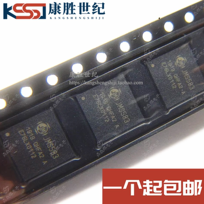 JMS583-QHFA2A QHFA0A QFN64封装 集成电路，质量保证 欢迎咨询