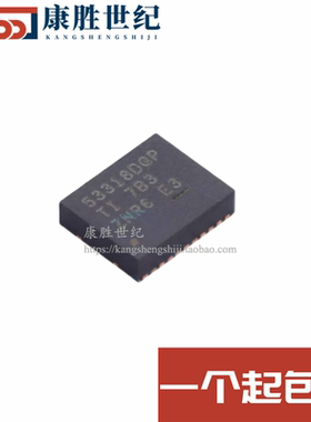 全新原装 TPS53318DQPR SON22贴片 开关式稳压器IC 丝印53318DQP