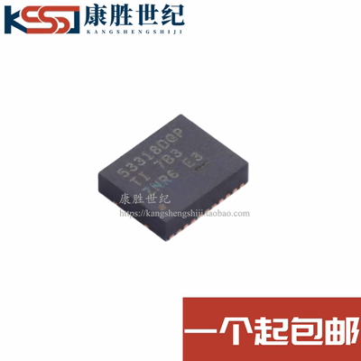 全新原装 TPS53318DQPR SON22贴片 开关式稳压器IC 丝印53318DQP