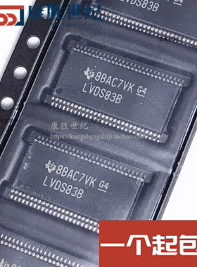 SN75LVDS83BDGGR LVDS83B TSSOP 总线发射器 进口原装正品