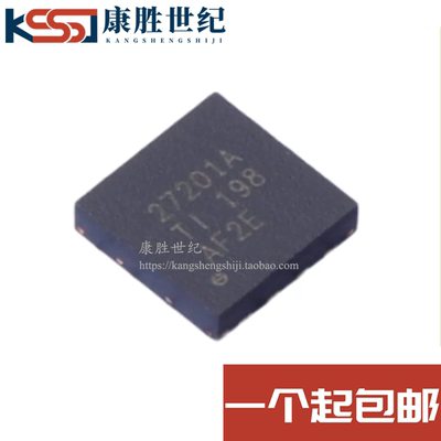 UCC27201ADRMR 丝印27201A 半桥栅极驱动器 VSON-8 质量保证 全新