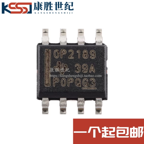 原装正品 OPA2189IDR 丝印OP2189 SOP-8 OPA2189ID 精密RRO放大器