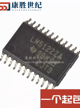 全新进口LM5122ZAPWPR 丝印LM5122ZA HTSSOP-24 集成电路IC