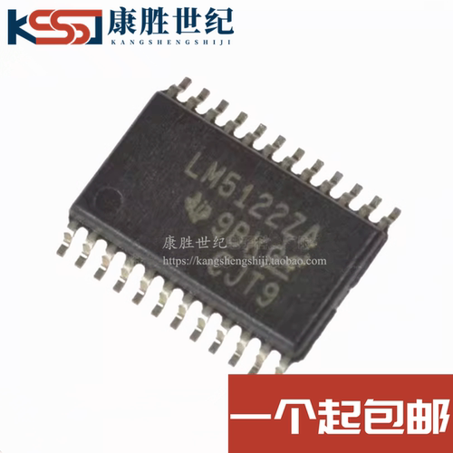 全新进口LM5122ZAPWPR 丝印LM5122ZA HTSSOP-24 集成电路IC