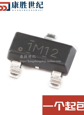 原装正品 DRV5053OAQDBZR SOT-23 数字锁存霍尔效应传感器