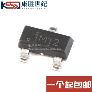 原装正品 DRV5053OAQDBZR SOT-23 数字锁存霍尔效应传感器