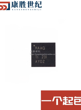 DRV401 DRV401AIRGWR 丝印HAAQ QFN-20封装 闭环磁电流传感器IC