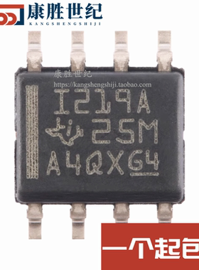 原装正品 INA219AIDR I219A 贴片 SOIC-8 26V电流感应放大器芯片