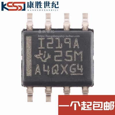 原装正品 INA219AIDR I219A 贴片 SOIC-8 26V电流感应放大器芯片