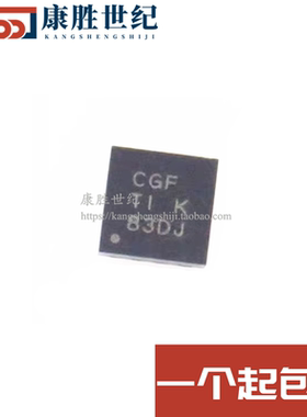 原装正品 贴片 TPS2115ADRBR 丝印CGF SON-8 电源开关芯片