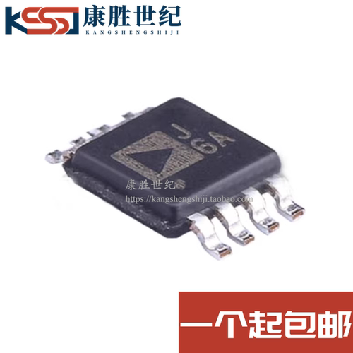 全新原装 AD8310ARMZ-REEL7 丝印J6A MSOP8 特殊功能放大器芯片