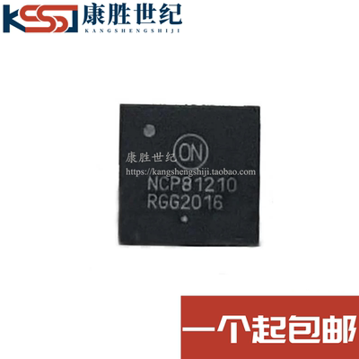 全新原装 NCP81210MNTXG NCP81210 贴片QFN-40 开关控制器IC芯片