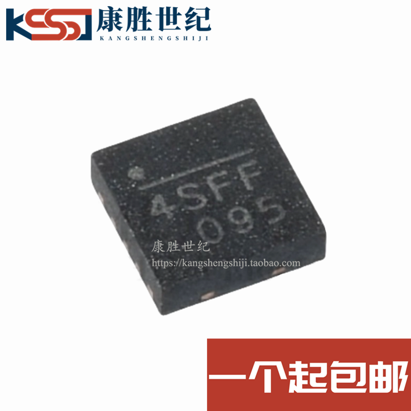 MP26060EQ-LF-Z全新原装MP26060封装QFN贴片4SDK 4S 电源IC芯片