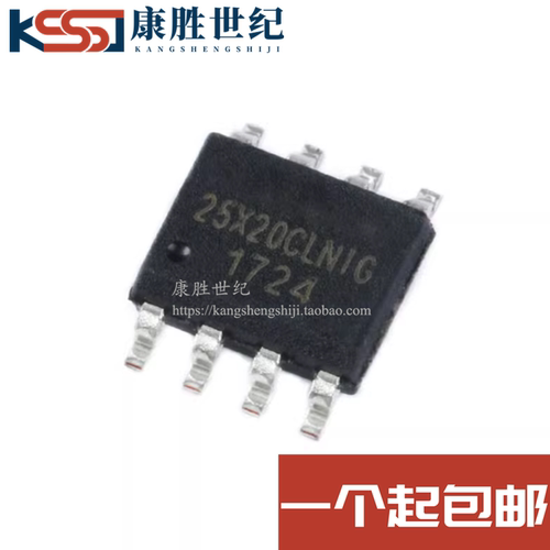原装正品 W25X20CLSNIG 25X20CLNIG SOIC8 2Mbit SPI FLASH存储器