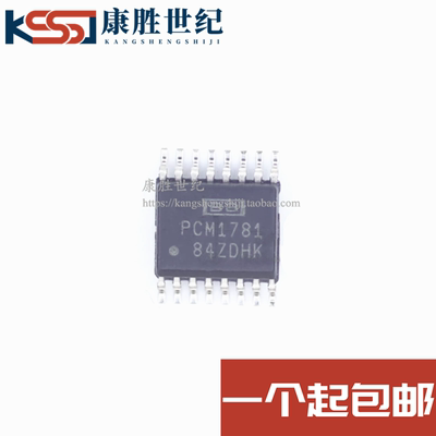 音频数模转换器 PCM1781DBQR、PCM1781 SSOP-16封装 全新原装正品