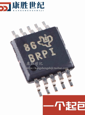 原装 ADS1015IDGSR ADS1015IDGST 丝印BRPI 数模转换器MSOP10