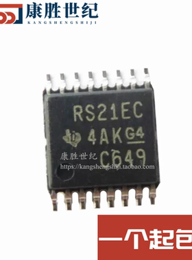 TRS3221ECPWR 丝印RS21EC 封装 TSSOP-16 RS-232接口集成电路
