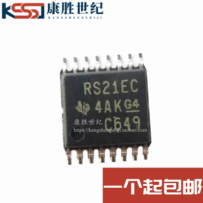 TRS3221ECPWR 丝印RS21EC 封装 TSSOP-16 RS-232接口集成电路