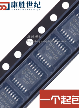 OPA4197IPWR OPA4197IPW 精密运算放大器 封装TSSOP-14 全新原装