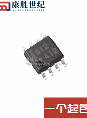 UPC812G2 SOP8 丝印812 双J- FET输入低偏移OPRERATIONAL放大器