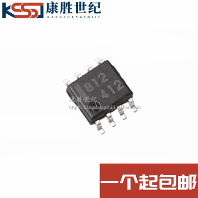 UPC812G2 SOP8 丝印812 双J- FET输入低偏移OPRERATIONAL放大器