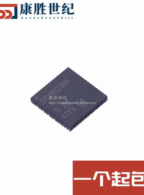 全新进口原装 DRV8323RHRGZR 封装QFN-48 DRV8323RH 门驱动器芯片
