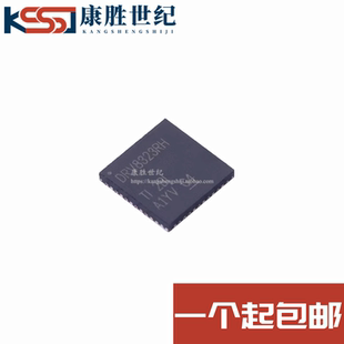 全新进口原装 DRV8323RHRGZR 封装QFN-48 DRV8323RH 门驱动器芯片