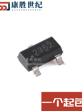 原装正品TMP235A2DBZR SOT-23-3 模拟温度传感器芯片