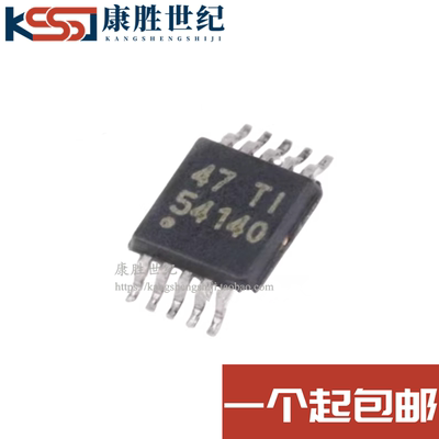 全新原装TPS54140DGQR 丝印54140 封装MSOP10 DC-DC电源