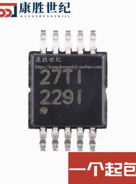 INA229AIDGSR VSSOP-10 SPI输出电流/电压功率充电监控器芯片