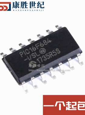 PIC16F684-I/SL PIC16F684 微控制器芯片 8位PIC单片机SOP-14全新