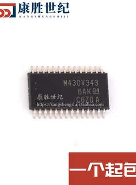 MSP430V343IPW28R 封装TSSOP28 丝印M430V343现货IC 全新原装正品